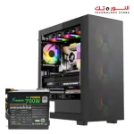 Xander CASE Hulk 4 ARGB Fans & ARGB Mesh Mid Tower Gaming Case With PSU 700W 80+ - Black
