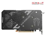 ZOTAC GAMING GeForce RTX 5050 8GB GDDR6 Twin Edge