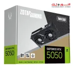 ZOTAC GAMING GeForce RTX 5050 8GB GDDR6 Twin Edge