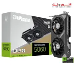 ZOTAC GAMING GeForce RTX 5060 8GB GDDR7 Twin Edge OC