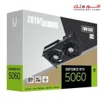ZOTAC GAMING GeForce RTX 5060 8GB GDDR7 Twin Edge OC