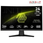 MSI MAG 244C 23.6INCH VA - CURVED - 180HZ - 1MS - FHD - HDR Ready - Adaptive-Sync - SRGB:105% (CIE1976 Standard)