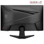 MSI MAG 244C 23.6INCH VA - CURVED - 180HZ - 1MS - FHD - HDR Ready - Adaptive-Sync - SRGB:105% (CIE1976 Standard)