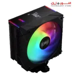 XPG MAESTRO PLUS 42SA CPU Air Cooler