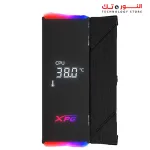 XPG MAESTRO PLUS 42SA CPU Air Cooler
