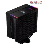 XPG MAESTRO PLUS 42SA CPU Air Cooler