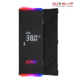 XPG MAESTRO PLUS 42SA CPU Air Cooler