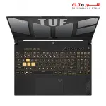 ASUS TUF Gaming F15 FX507ZI4-LP34W Gaming Intel Core I7-12700H - Ram 16GB DDR4 - 512GB SSD - Nvidia GeForce RTX 4070 8GB 15.6INCH FHD 144Hz G-Sync Win11