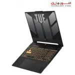 ASUS TUF Gaming F15 FX507ZI4-LP34W Gaming Intel Core I7-12700H - Ram 16GB DDR4 - 512GB SSD - Nvidia GeForce RTX 4070 8GB 15.6INCH FHD 144Hz G-Sync Win11