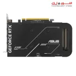 ASUS Dual GeForce RTX™ 5050 8GB GDDR6 OC Edition