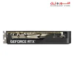 ASUS Dual GeForce RTX™ 5050 8GB GDDR6 OC Edition