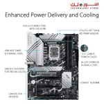 ASUS Prime Z790-P WiFi DDR5 - PCIe 5.0, 3X M.2, WiFi 6, Bluetooth v5.2, Front Panel USB 3.2 Gen 2 Type-C®, Thunderbolt™ 4/USB4