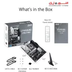 ASUS Prime Z790-P WiFi DDR5 - PCIe 5.0, 3X M.2, WiFi 6, Bluetooth v5.2, Front Panel USB 3.2 Gen 2 Type-C®, Thunderbolt™ 4/USB4