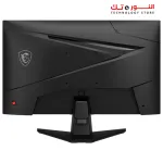 MSI MAG 244F RAPID IPS 23.8INCH - 200HZ - 0.5MS - AI VISION - FHD - SRGB:126% (CIE1976 Standard) - AMD FreeSync™ Premium - HDR Ready