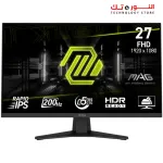 MSI MAG 274F RAPID IPS FHD  27INCH - 200HZ - 0.5MS - AI VISION - HDR Ready - SRGB:101% (CIE1976 Standard)