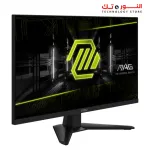 MSI MAG 274F RAPID IPS FHD  27INCH - 200HZ - 0.5MS - AI VISION - HDR Ready - SRGB:101% (CIE1976 Standard)