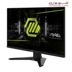 MSI MAG 274F RAPID IPS FHD  27INCH - 200HZ - 0.5MS - AI VISION - HDR Ready - SRGB:101% (CIE1976 Standard)