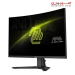 MSI MAG 276CF E20 27INCH Rapid VA - CURVED - 200HZ - 0.5MS - AMD FreeSync™ Premium - SRGB:98% (CIE1976 Standard)