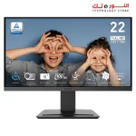 MSI PRO MP223 E2 22INCH VA (FHD) - 100Hz - 1ms - Adaptive-Sync