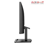 MSI PRO MP223 E2 22INCH VA (FHD) - 100Hz - 1ms - Adaptive-Sync