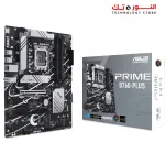 ASUS Prime B760-PLUS DDR5 - PCIe 5.0, three PCIe 4.0 M.2 slots, USB 3.2 Gen 2x2 Type-C®, front USB 3.2 Gen 1 Type-C®, Thunderbolt™ (USB4®) support, Aura Sync