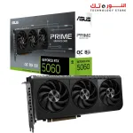 ASUS PRIME GeForce RTX™ 5060 8GB GDDR7 OC Edition