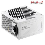 Xpg Core Reactor II 850W 80+ Gold - White Fully Modular Power Supply