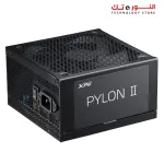 Xpg Pylon II 750W 80+ Bronze Power Supply