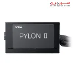 Xpg Pylon II 650W 80+ Bronze Power Supply
