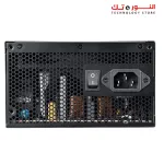 Xpg Pylon II 650W 80+ Bronze Power Supply
