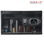Xpg Pylon II 750W 80+ Bronze Power Supply