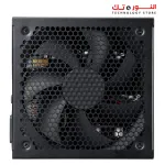 Xpg Pylon II 650W 80+ Bronze Power Supply