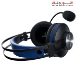 COUGAR IMMERSA Essential Gaming Headset Blue