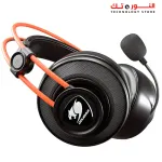COUGAR IMMERSA TI EX + HAVOC - STEREO GAMING HEADPHONE COMBO