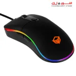 MEETION GM20 Chromatic RGB Gaming Mouse
