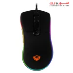 MEETION GM20 Chromatic RGB Gaming Mouse
