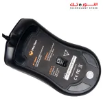 MEETION GM20 Chromatic RGB Gaming Mouse
