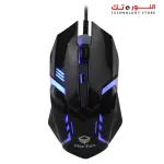 MEETION M371 USB Wired Mouse