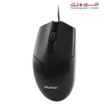 MEETION M360 USB Wired Mouse Black