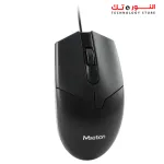 MEETION M360 USB Wired Mouse Black