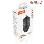 MEETION M360 USB Wired Mouse Black