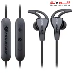 COUGAR HAVOC BT Wireless - state-of-the-art Bluetooth Technology