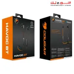 COUGAR HAVOC BT Wireless - state-of-the-art Bluetooth Technology