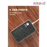 LDNIO SC3604 Power Strip 6 USB Ports With 3 AC Sockets