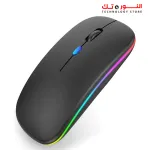 Wireless - Bluetooth Mouse w10, Rechargeable LED Dual Mode Mouse