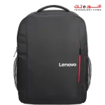 Lenovo B515 15.6INCH Laptop Everyday Backpack