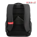 Lenovo B515 15.6INCH Laptop Everyday Backpack