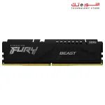 KINGSTONE FURY Beast RAM 16GB PC DDR5 6000MT/S CL36