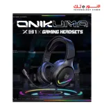 ONIKUMA X31 Wired Headphones with RGB