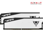 PATRIOT VIPER ELITE 5 RAM (16×2) 32GB DDR5 - 6000MT/S - CL30 - WHTE